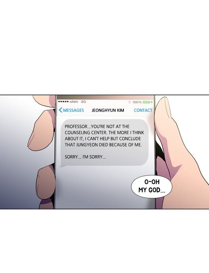 Dr. Frost Chapter 113 page 28 - Chapter 113