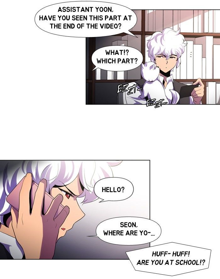 Dr. Frost Chapter 113 page 33 - Chapter 113