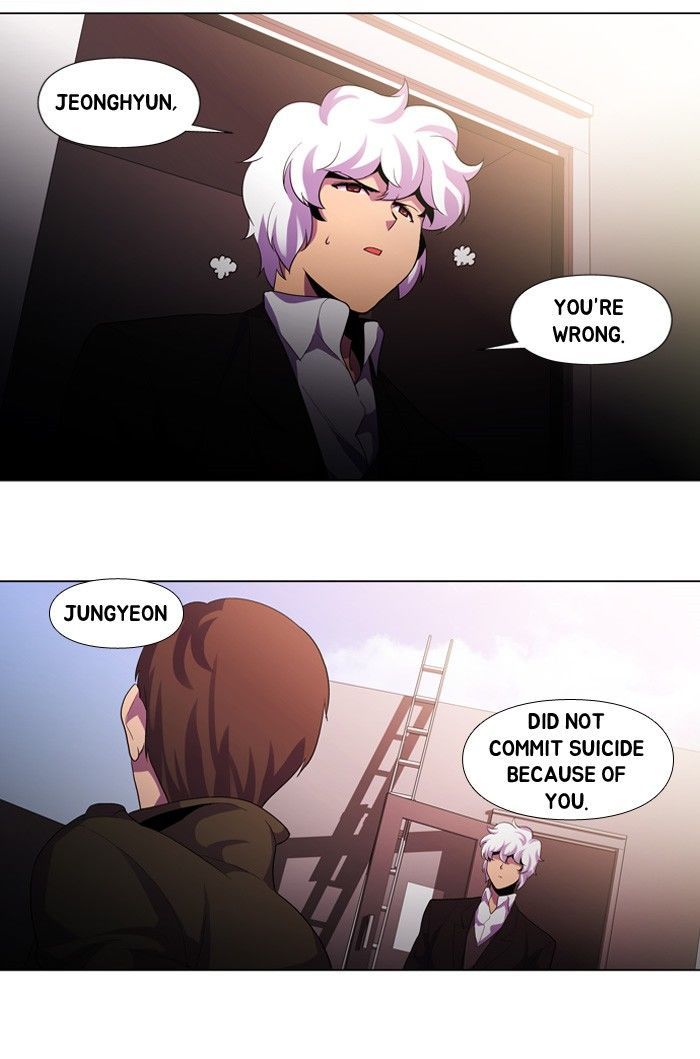 Dr. Frost Chapter 114 page 14 - Chapter 114
