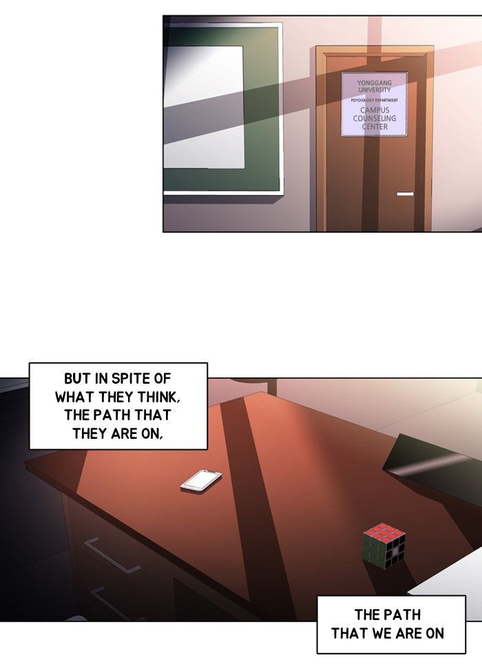 Dr. Frost Chapter 114 page 41 - Chapter 114