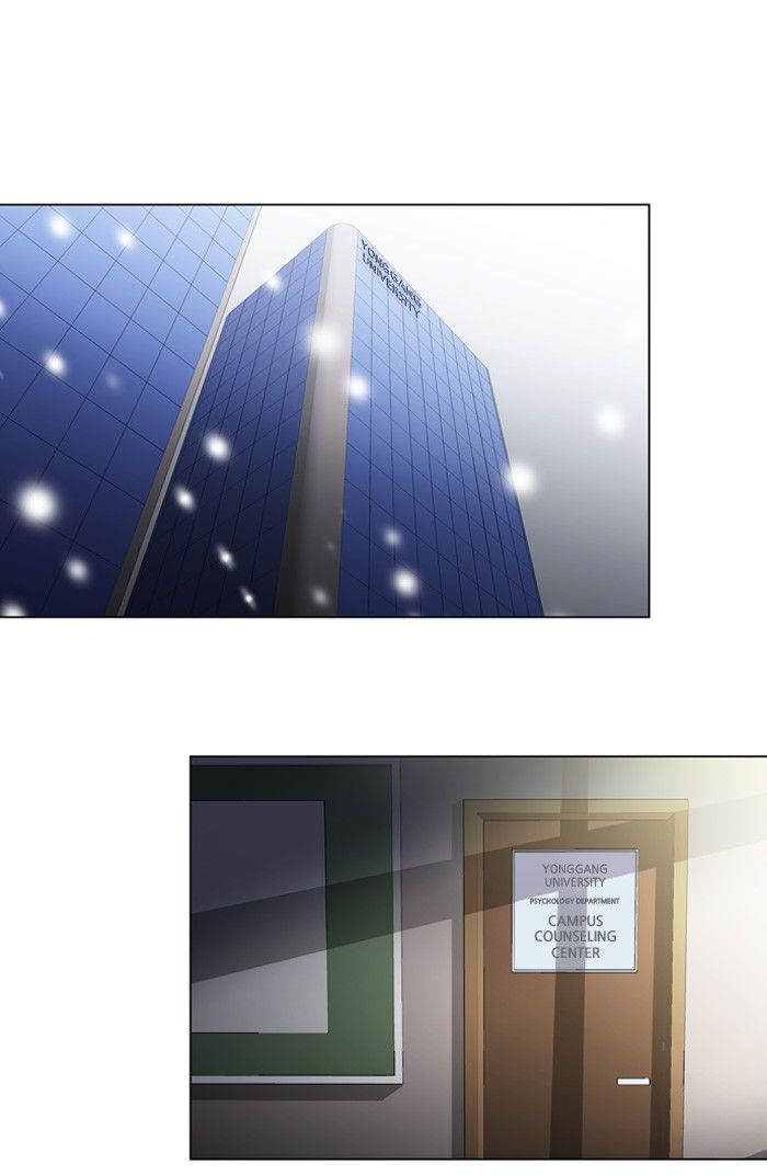 Dr. Frost Chapter 115 page 2 - Chapter 115