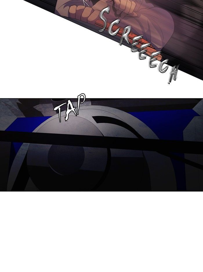 Dr. Frost Chapter 117 page 26 - Chapter 117
