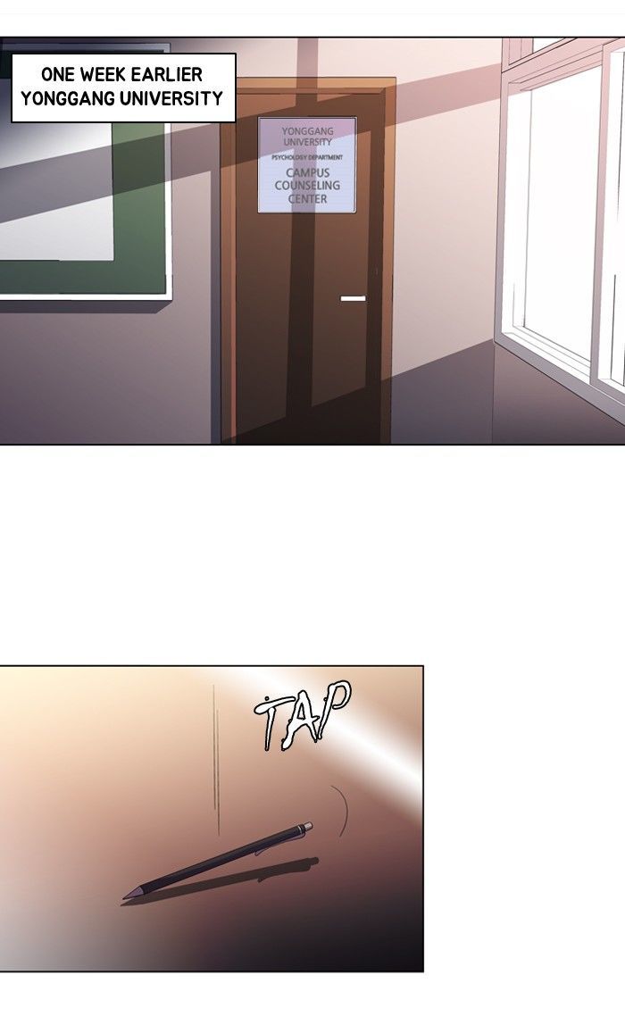 Dr. Frost Chapter 117 page 41 - Chapter 117