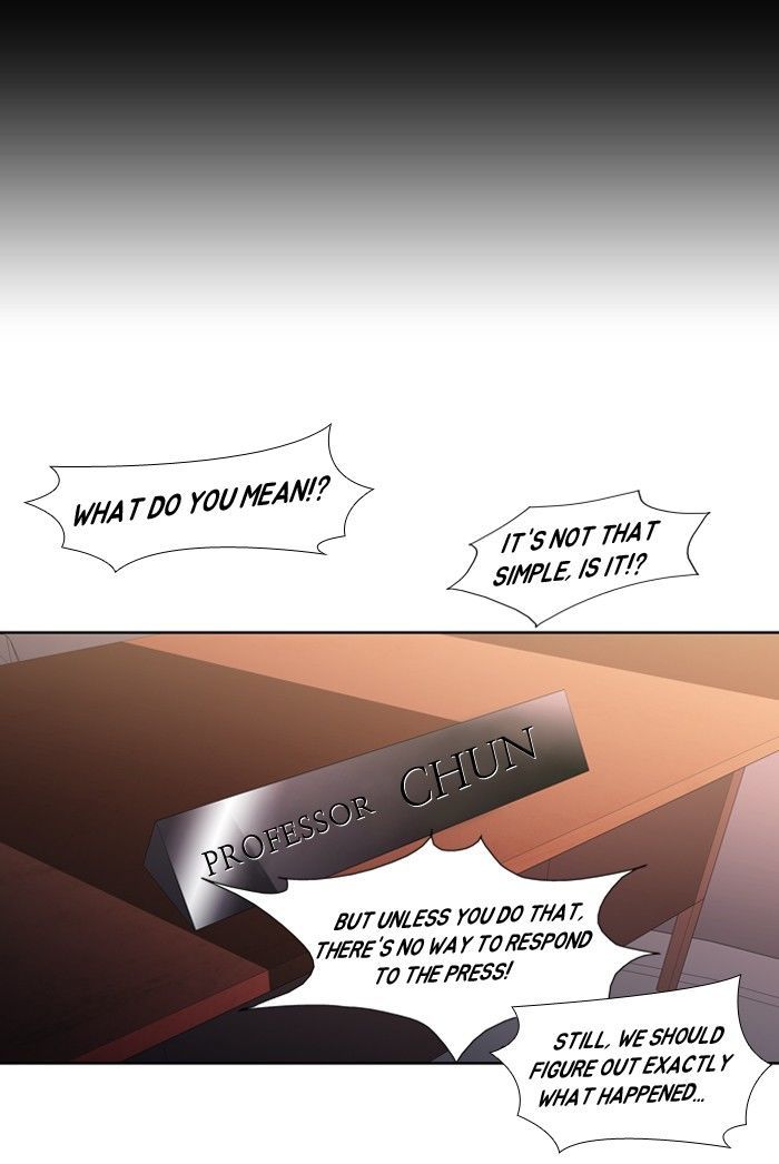 Dr. Frost Chapter 117 page 58 - Chapter 117