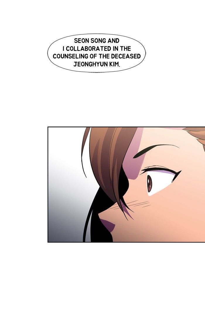 Dr. Frost Chapter 117 page 60 - Chapter 117