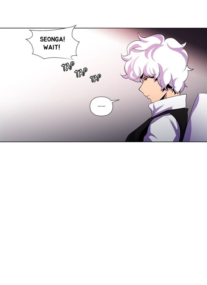 Dr. Frost Chapter 118 page 23 - Chapter 118