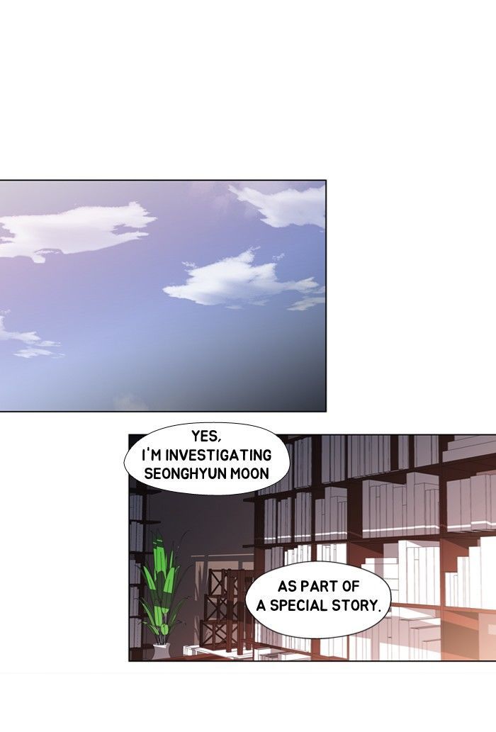 Dr. Frost Chapter 118 page 27 - Chapter 118