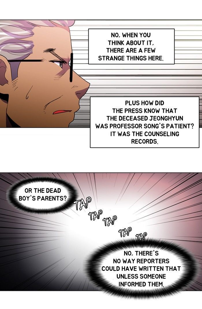 Dr. Frost Chapter 119 page 35 - Chapter 119