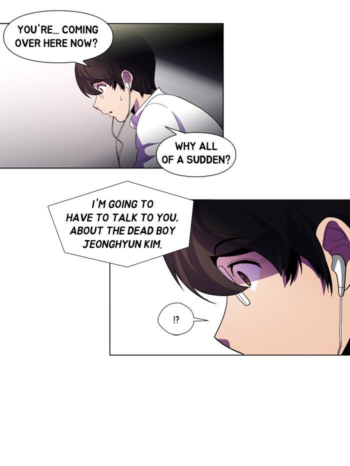 Dr. Frost Chapter 120 page 2 - Chapter 120