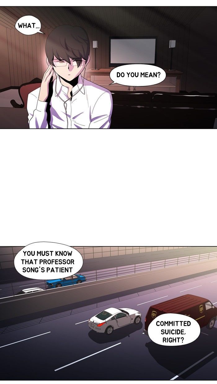 Dr. Frost Chapter 120 page 3 - Chapter 120