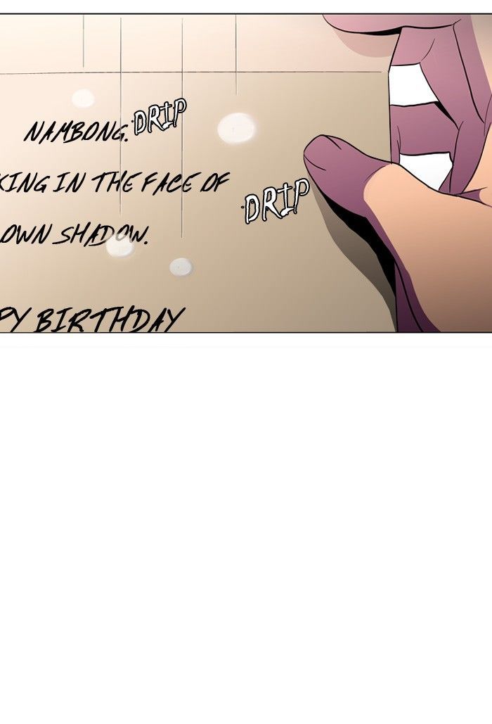 Dr. Frost Chapter 121 page 67 - Chapter 121