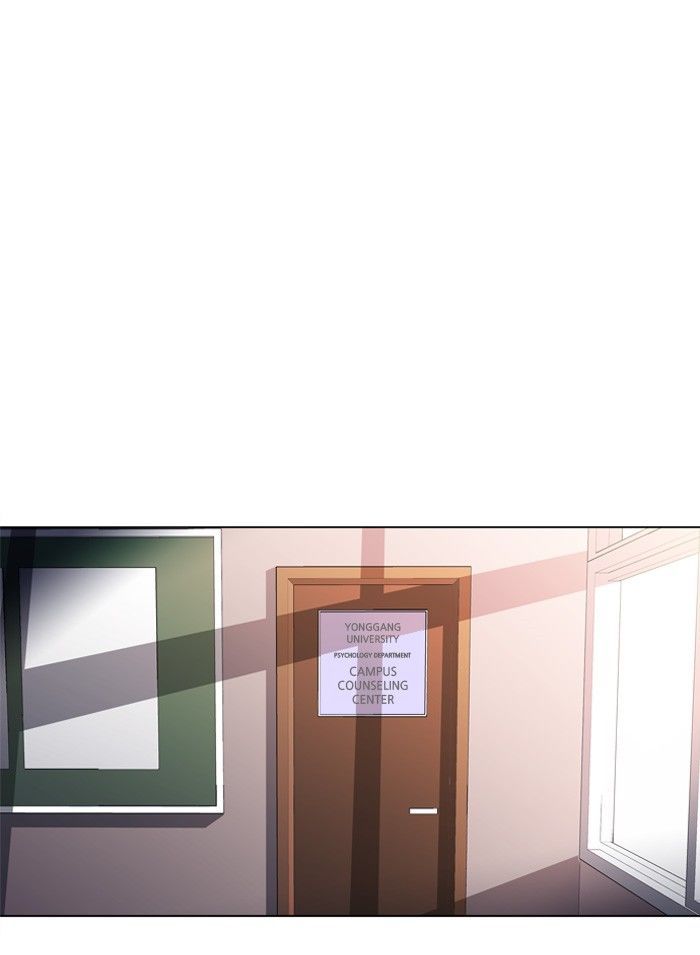 Dr. Frost Chapter 121 page 77 - Chapter 121
