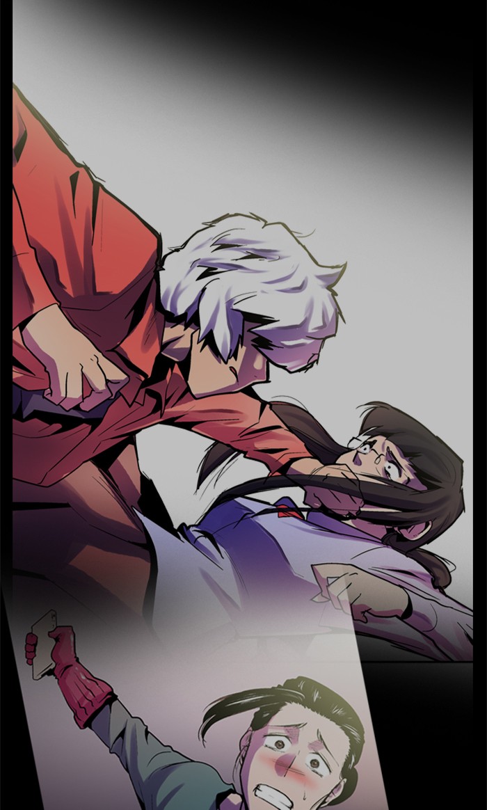 Dr. Frost Chapter 122 page 12 - Chapter 122: Ep. 122 - Season 3 Prologue