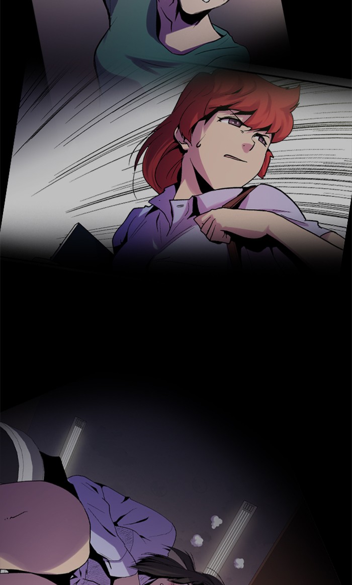 Dr. Frost Chapter 122 page 13 - Chapter 122: Ep. 122 - Season 3 Prologue