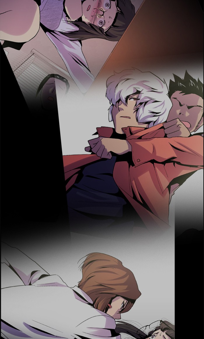 Dr. Frost Chapter 122 page 14 - Chapter 122: Ep. 122 - Season 3 Prologue