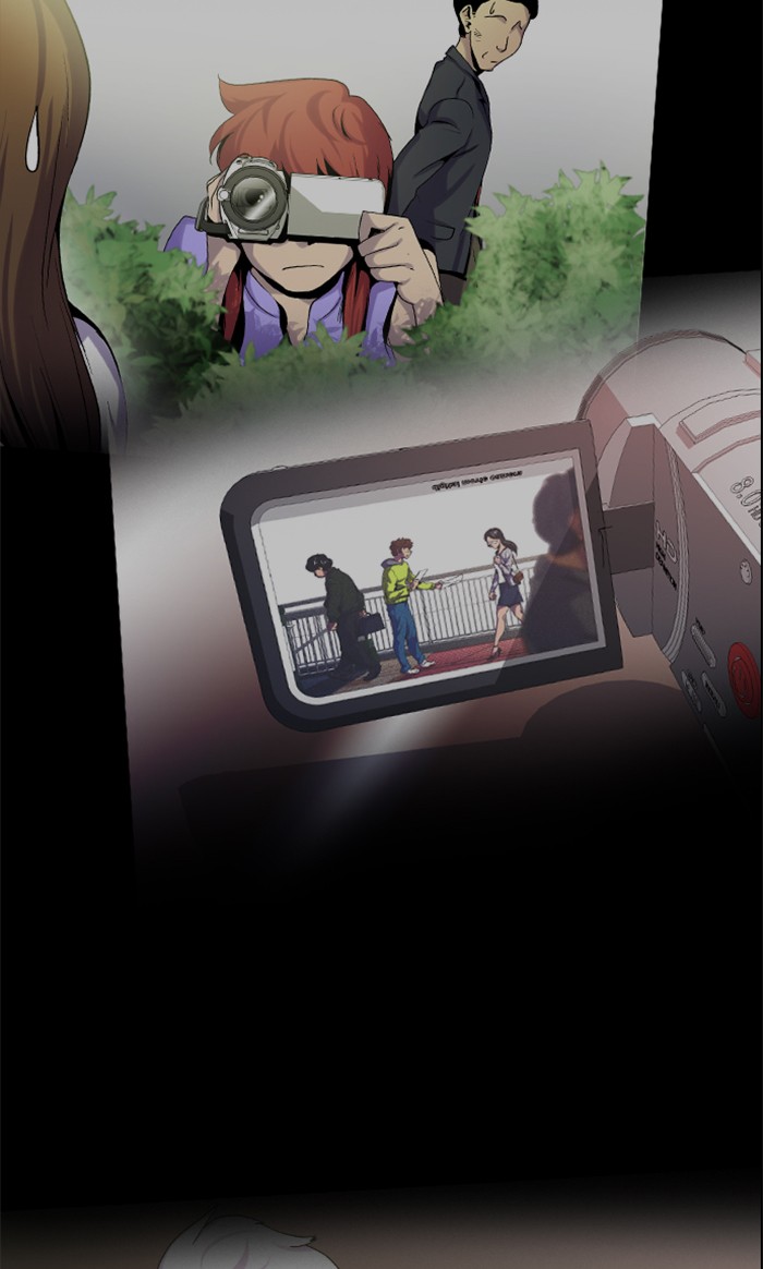 Dr. Frost Chapter 122 page 18 - Chapter 122: Ep. 122 - Season 3 Prologue