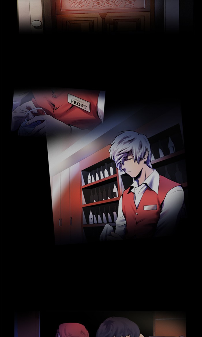 Dr. Frost Chapter 122 page 2 - Chapter 122: Ep. 122 - Season 3 Prologue