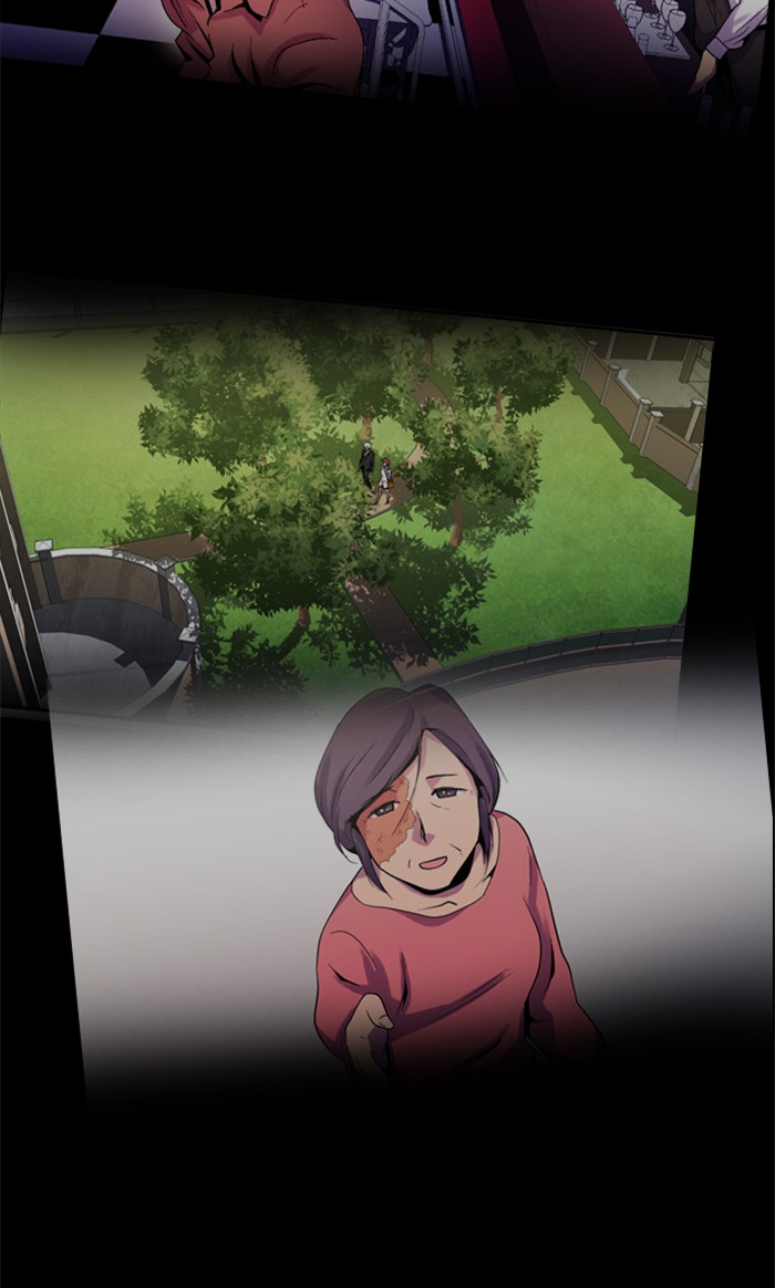 Dr. Frost Chapter 122 page 23 - Chapter 122: Ep. 122 - Season 3 Prologue