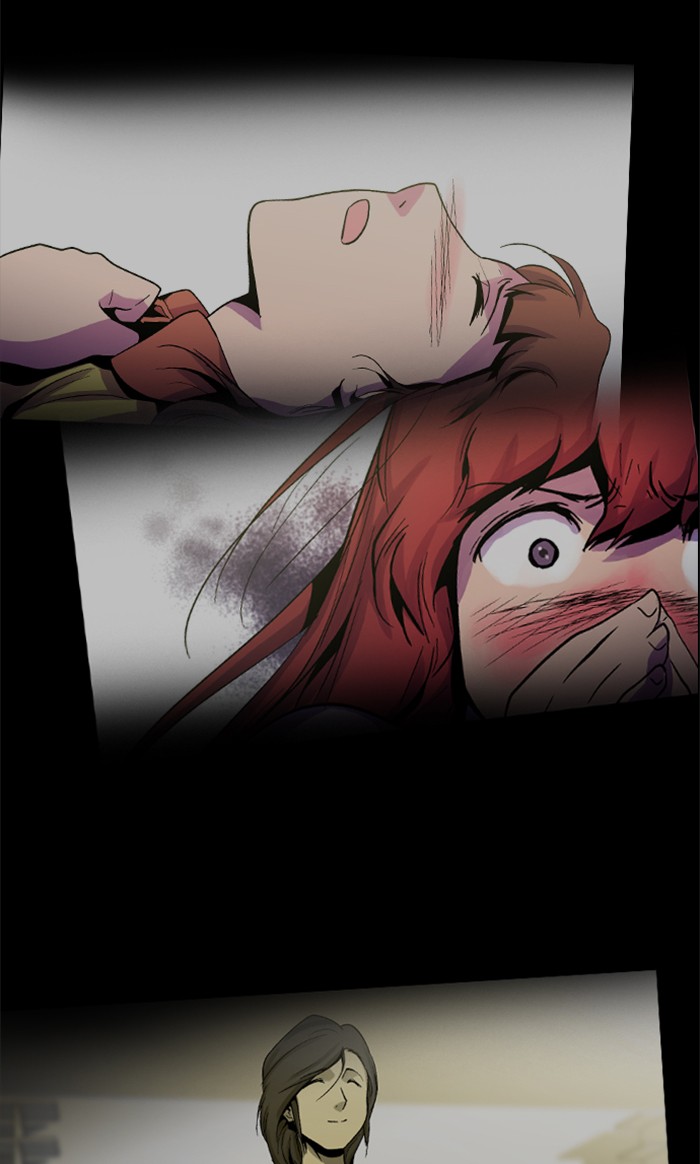 Dr. Frost Chapter 122 page 24 - Chapter 122: Ep. 122 - Season 3 Prologue