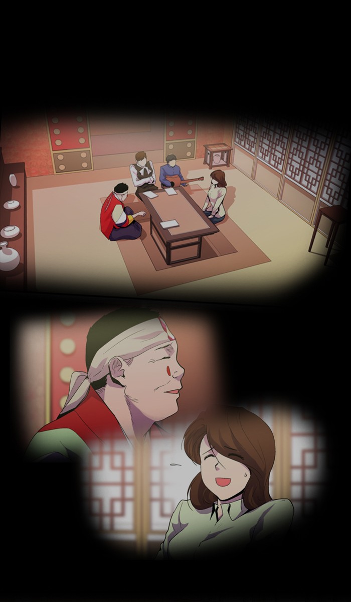 Dr. Frost Chapter 122 page 51 - Chapter 122: Ep. 122 - Season 3 Prologue