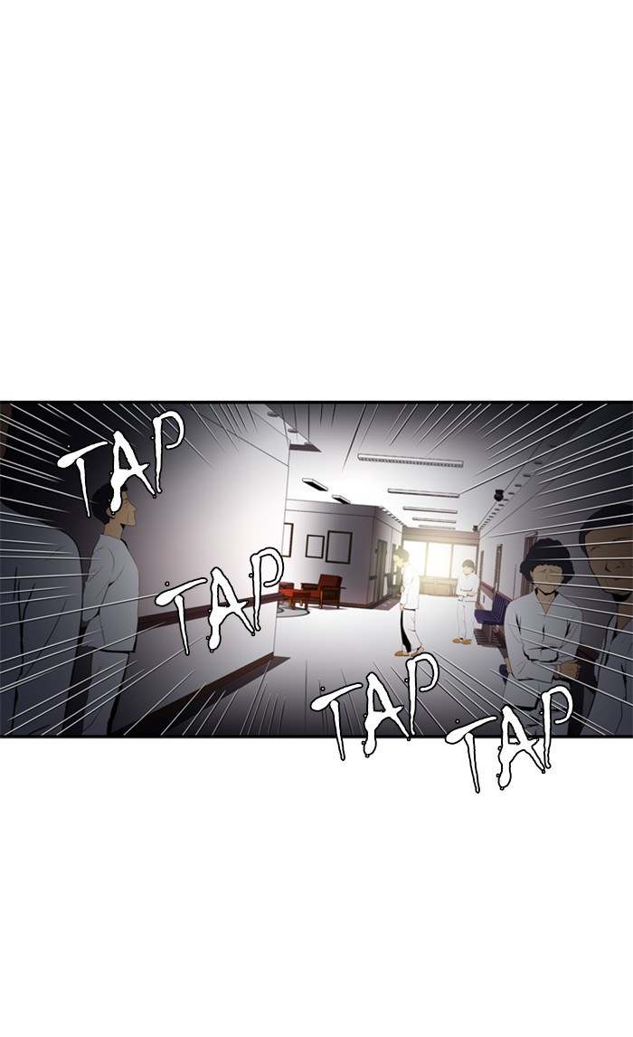 Dr. Frost Chapter 123 page 14 - Chapter 123: Ep. 123 - An Open Door in a Closed Room (1)