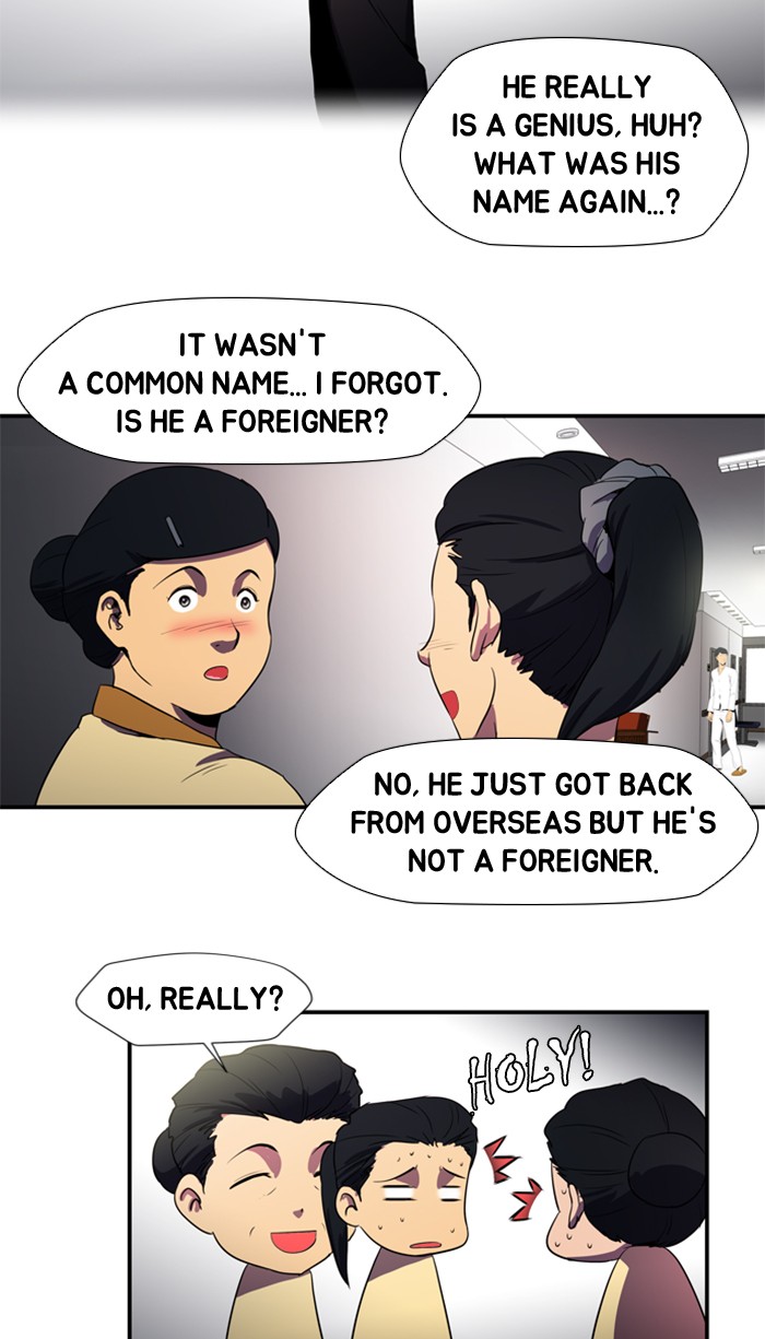 Dr. Frost Chapter 123 page 7 - Chapter 123: Ep. 123 - An Open Door in a Closed Room (1)