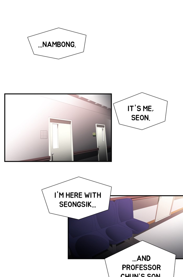 Dr. Frost Chapter 124 page 2 - Chapter 124: Ep. 124 - An Open Door in a Closed Room (2)