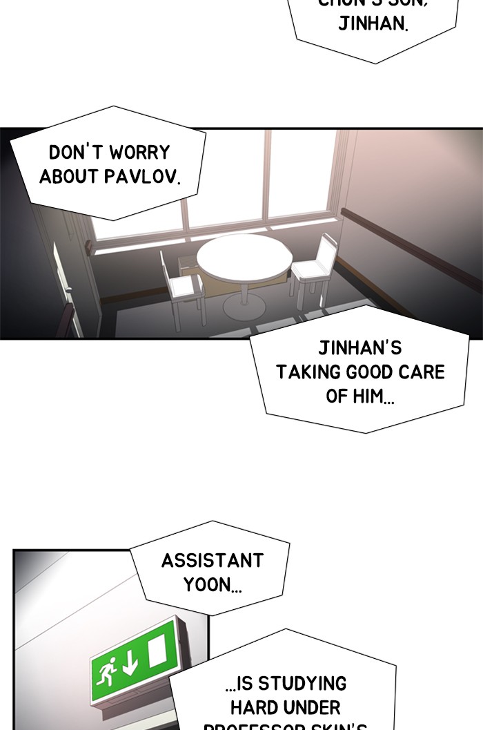 Dr. Frost Chapter 124 page 3 - Chapter 124: Ep. 124 - An Open Door in a Closed Room (2)