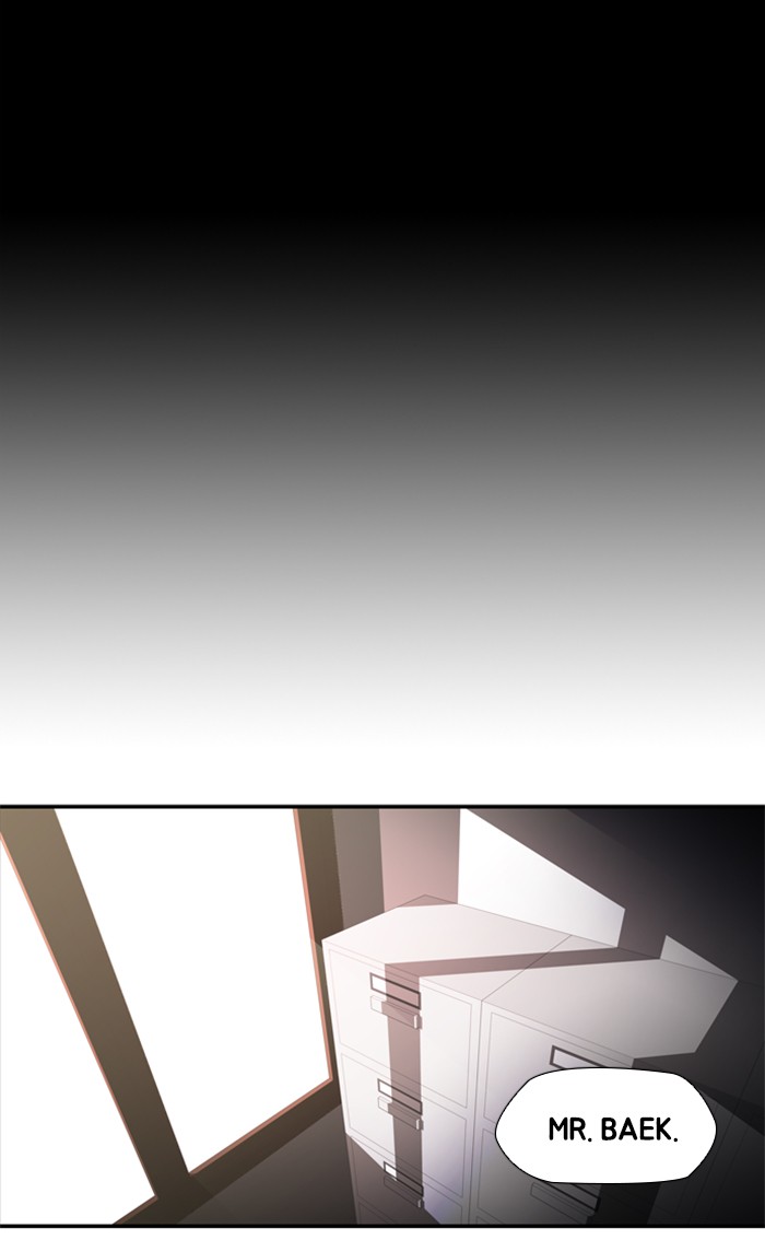 Dr. Frost Chapter 125 page 1 - Chapter 125: Ep. 125 - An Open Door in a Closed Room (3)