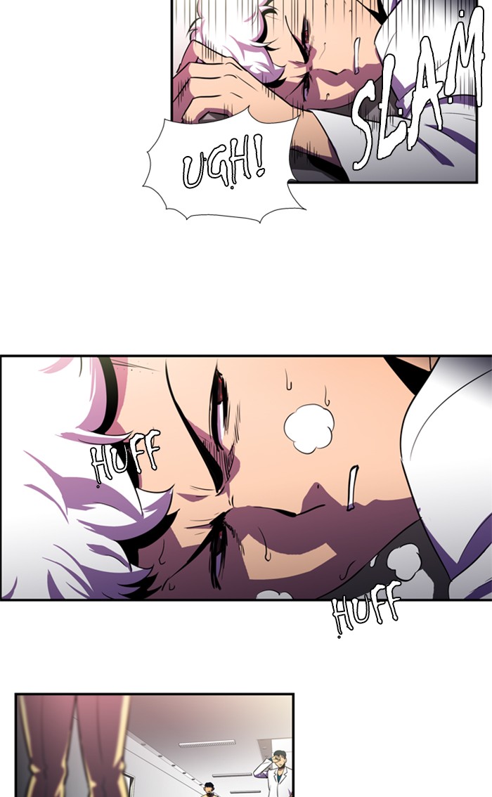 Dr. Frost Chapter 125 page 12 - Chapter 125: Ep. 125 - An Open Door in a Closed Room (3)