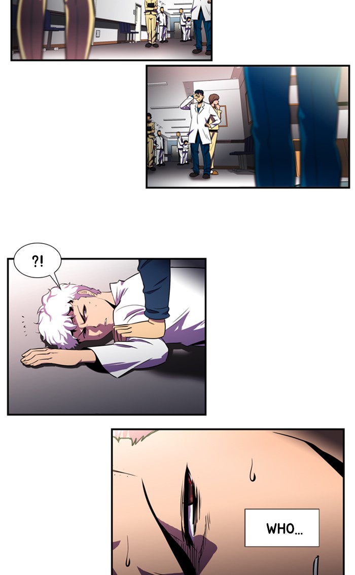 Dr. Frost Chapter 125 page 13 - Chapter 125: Ep. 125 - An Open Door in a Closed Room (3)