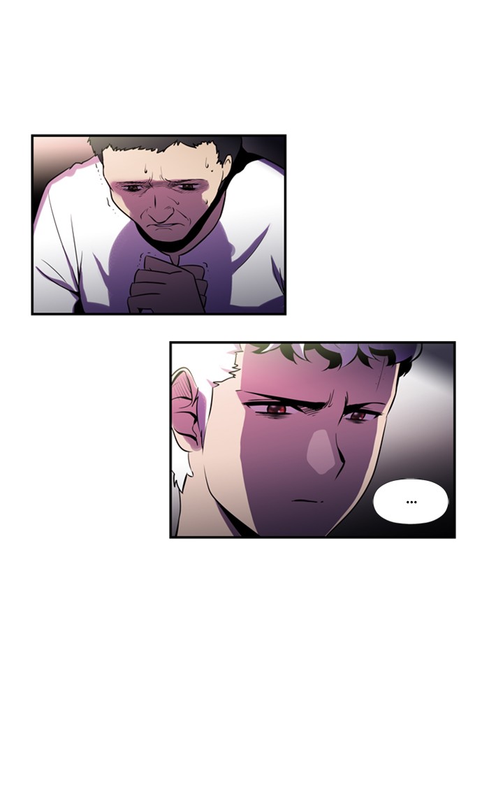 Dr. Frost Chapter 125 page 26 - Chapter 125: Ep. 125 - An Open Door in a Closed Room (3)