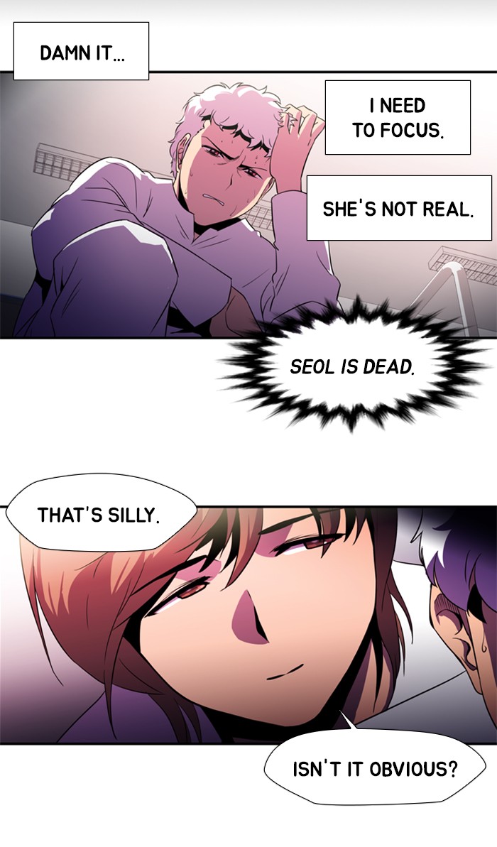 Dr. Frost Chapter 126 page 13 - Chapter 126: Ep. 126 - An Open Door in a Closed Room (4)