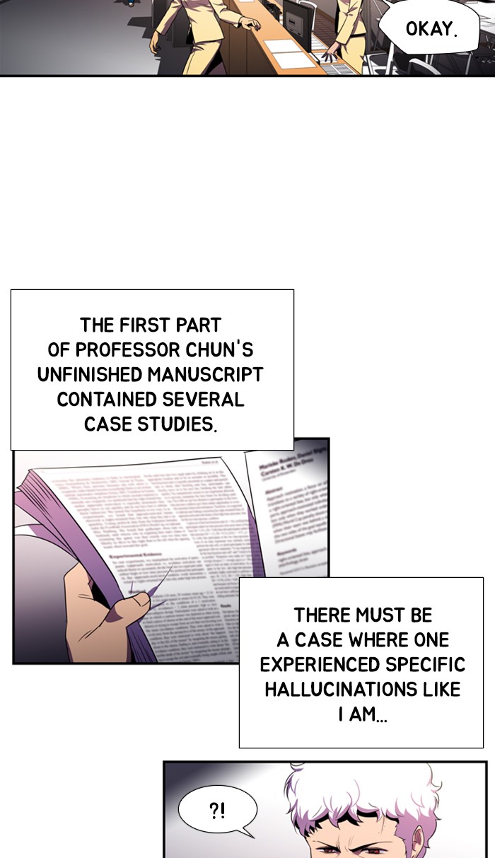 Dr. Frost Chapter 126 page 26 - Chapter 126: Ep. 126 - An Open Door in a Closed Room (4)