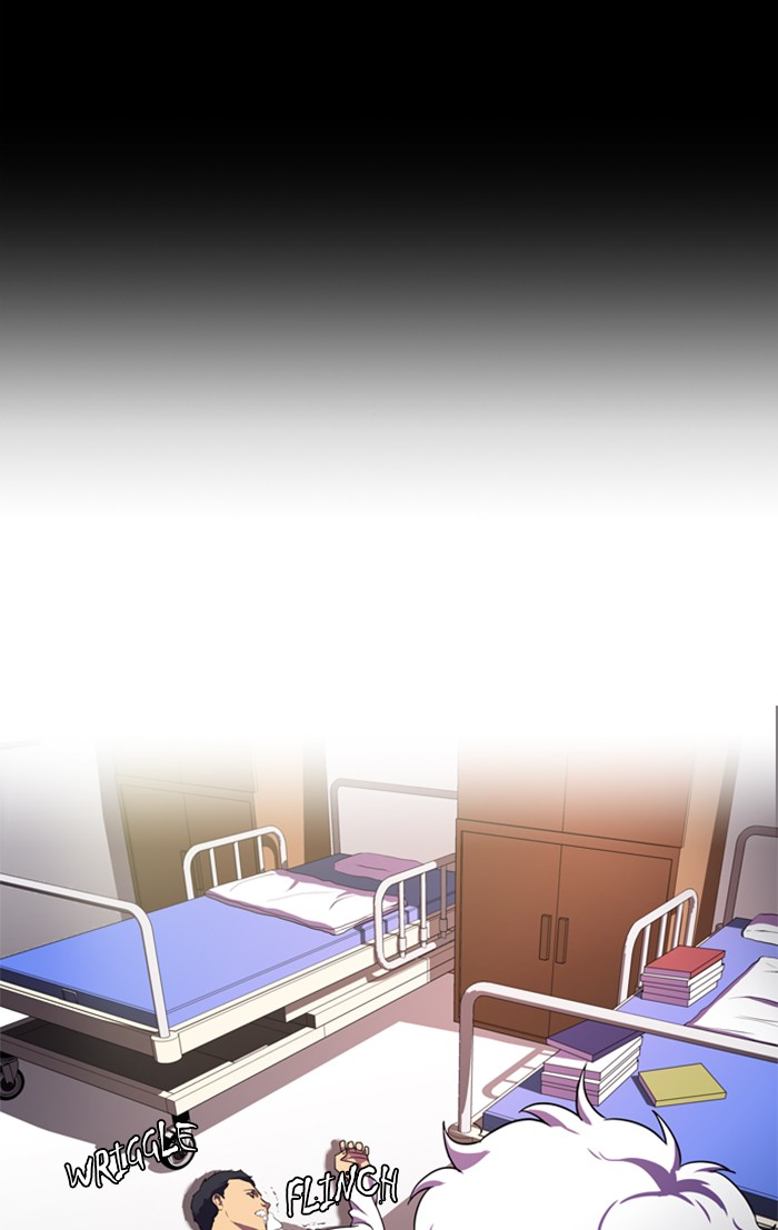 Dr. Frost Chapter 127 page 1 - Chapter 127: Ep. 127 - An Open Door in a Closed Room (Case Closed)