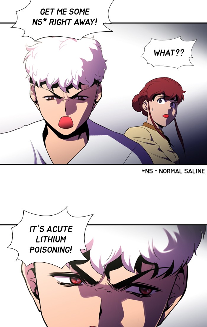 Dr. Frost Chapter 127 page 19 - Chapter 127: Ep. 127 - An Open Door in a Closed Room (Case Closed)