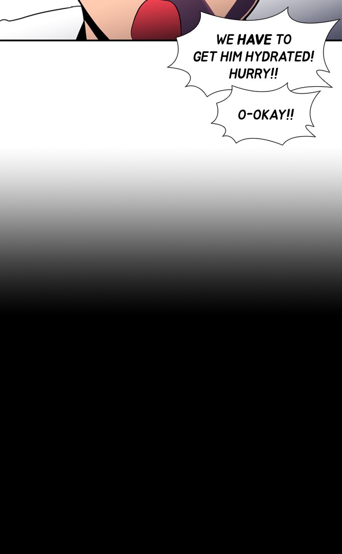 Dr. Frost Chapter 127 page 20 - Chapter 127: Ep. 127 - An Open Door in a Closed Room (Case Closed)