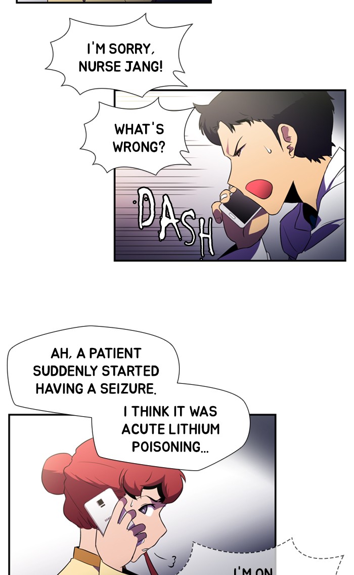 Dr. Frost Chapter 127 page 25 - Chapter 127: Ep. 127 - An Open Door in a Closed Room (Case Closed)