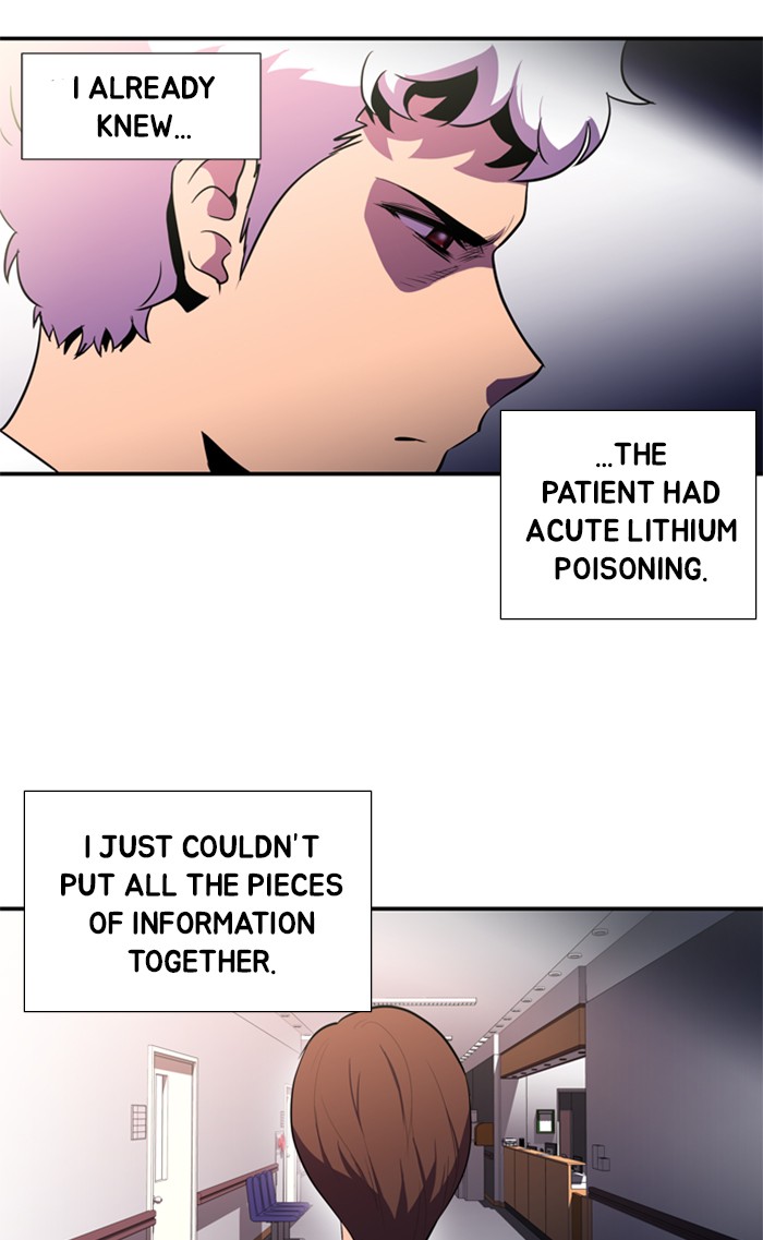 Dr. Frost Chapter 127 page 30 - Chapter 127: Ep. 127 - An Open Door in a Closed Room (Case Closed)
