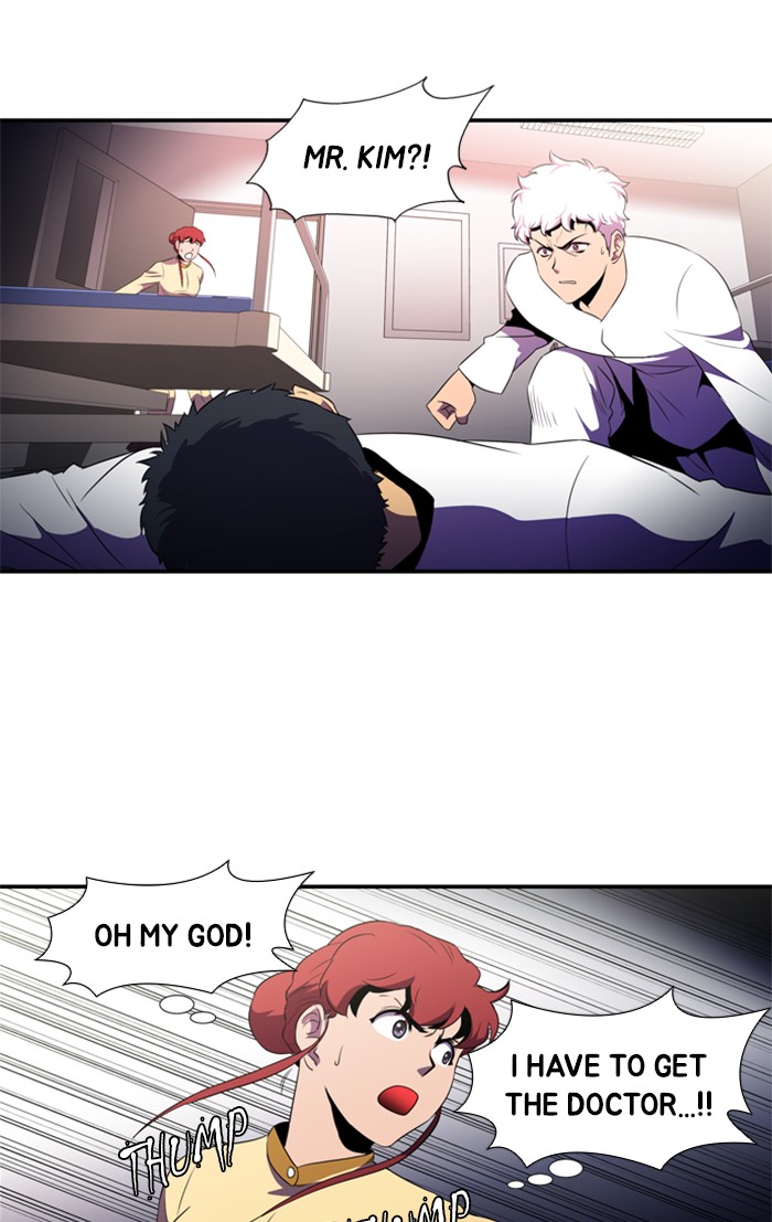 Dr. Frost Chapter 127 page 4 - Chapter 127: Ep. 127 - An Open Door in a Closed Room (Case Closed)