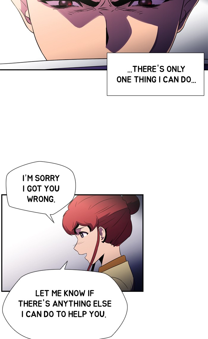 Dr. Frost Chapter 127 page 41 - Chapter 127: Ep. 127 - An Open Door in a Closed Room (Case Closed)