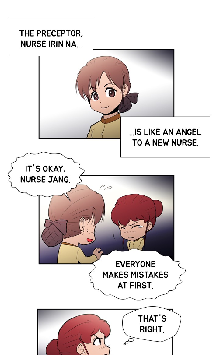 Dr. Frost Chapter 128 page 2 - Chapter 128: Ep. 128 - The Day of the Nurse & Episode Commentary
