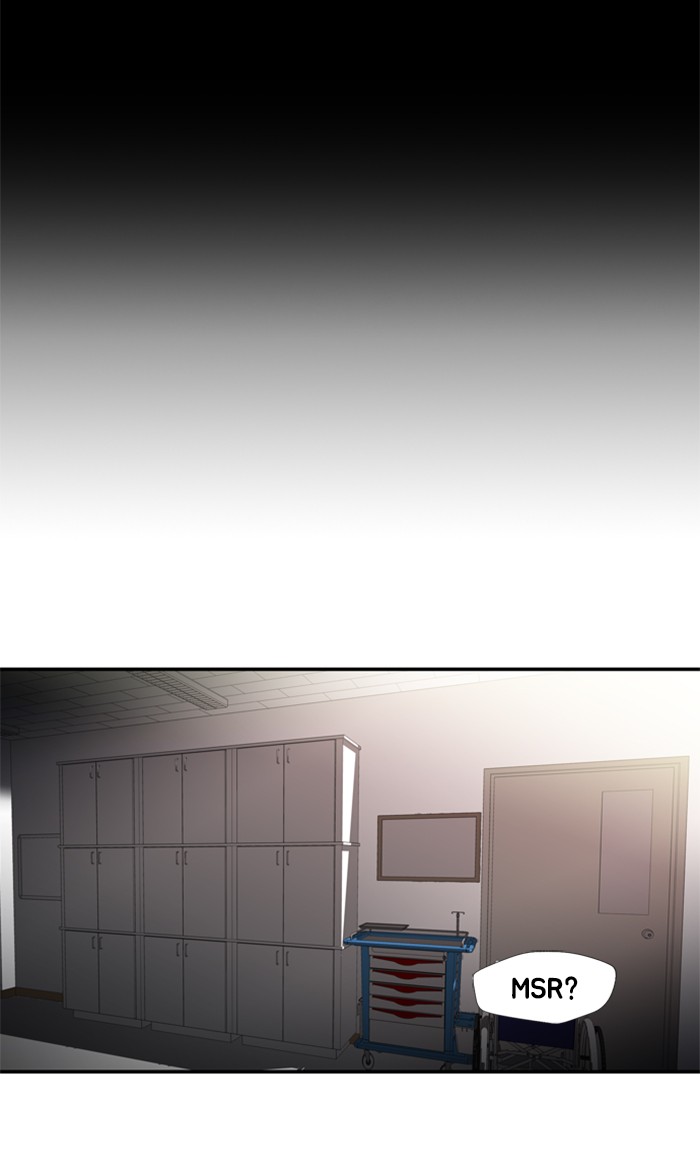 Dr. Frost Chapter 129 page 1 - Chapter 129: Ep. 129 - The Illness That Lies (1)