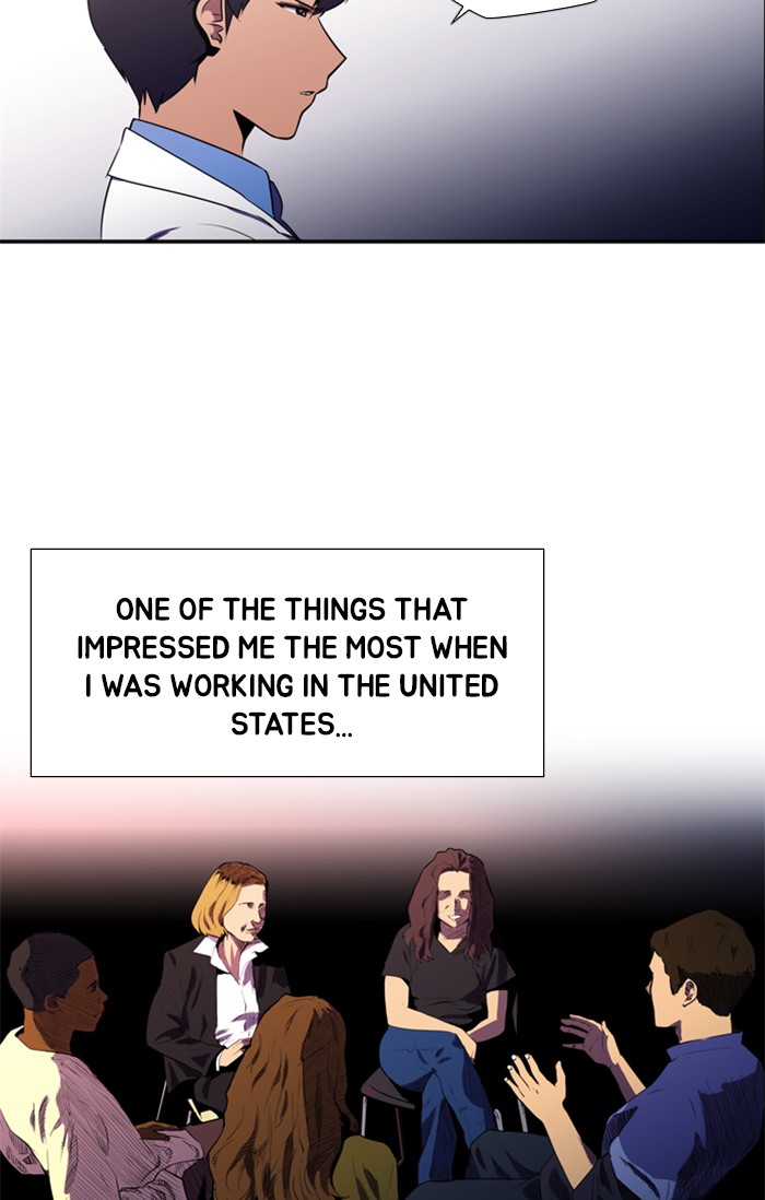 Dr. Frost Chapter 129 page 23 - Chapter 129: Ep. 129 - The Illness That Lies (1)