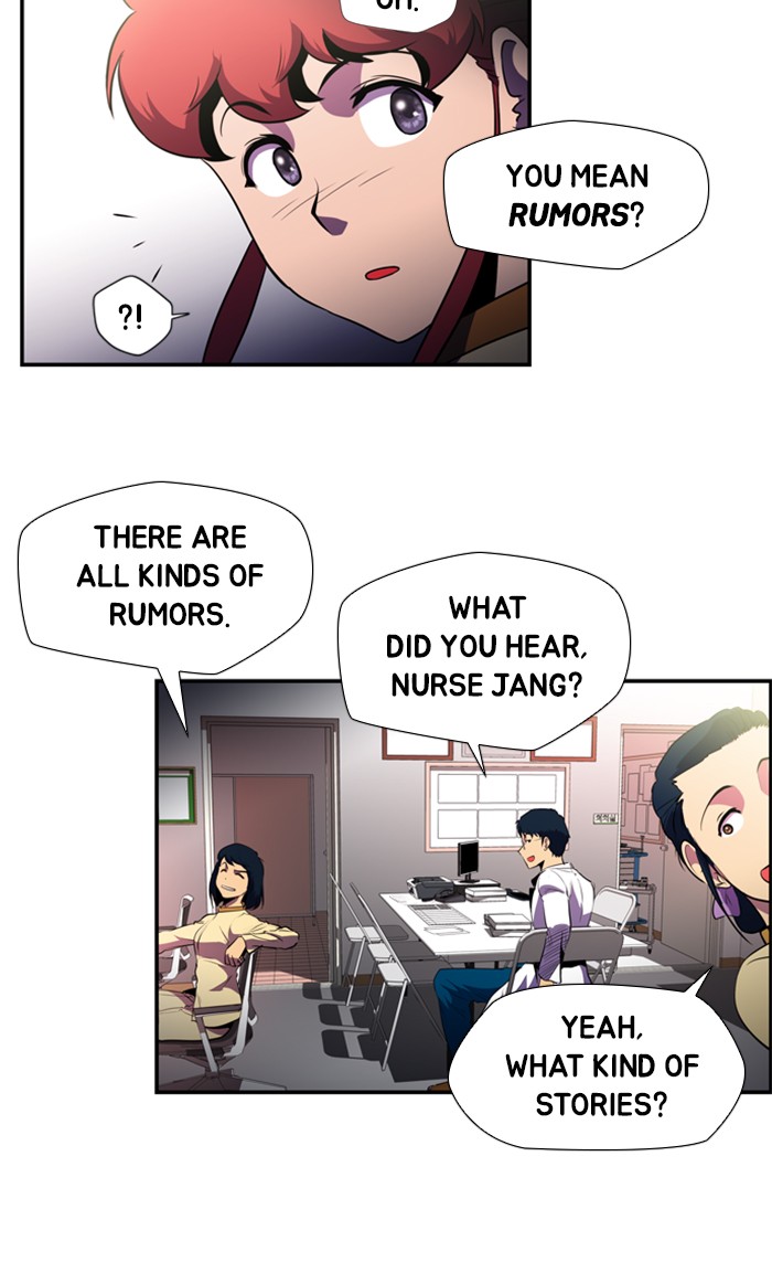 Dr. Frost Chapter 129 page 3 - Chapter 129: Ep. 129 - The Illness That Lies (1)