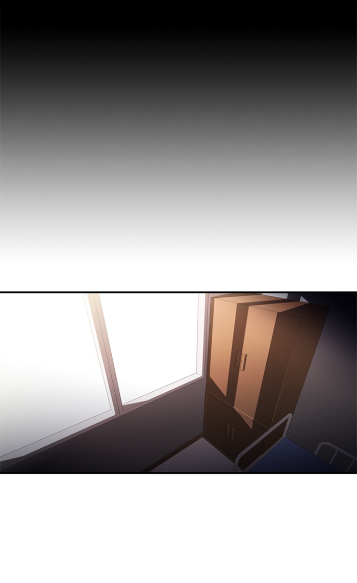 Dr. Frost Chapter 130 page 1 - Chapter 130: Ep. 130 - The Illness That Lies (2)