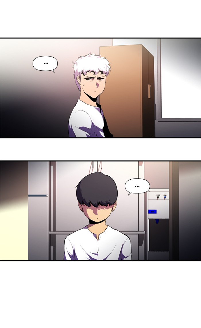 Dr. Frost Chapter 130 page 2 - Chapter 130: Ep. 130 - The Illness That Lies (2)