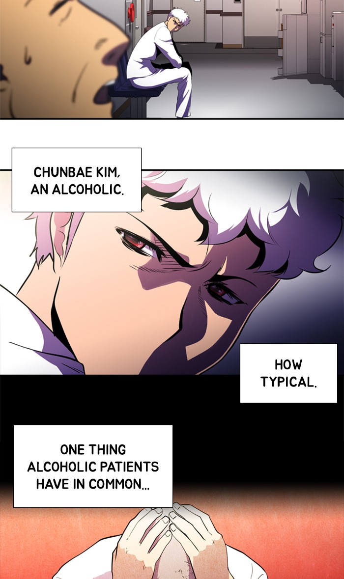 Dr. Frost Chapter 130 page 20 - Chapter 130: Ep. 130 - The Illness That Lies (2)