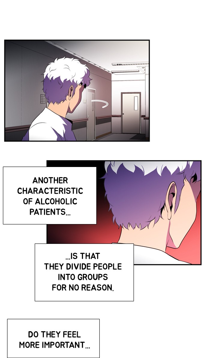 Dr. Frost Chapter 130 page 30 - Chapter 130: Ep. 130 - The Illness That Lies (2)