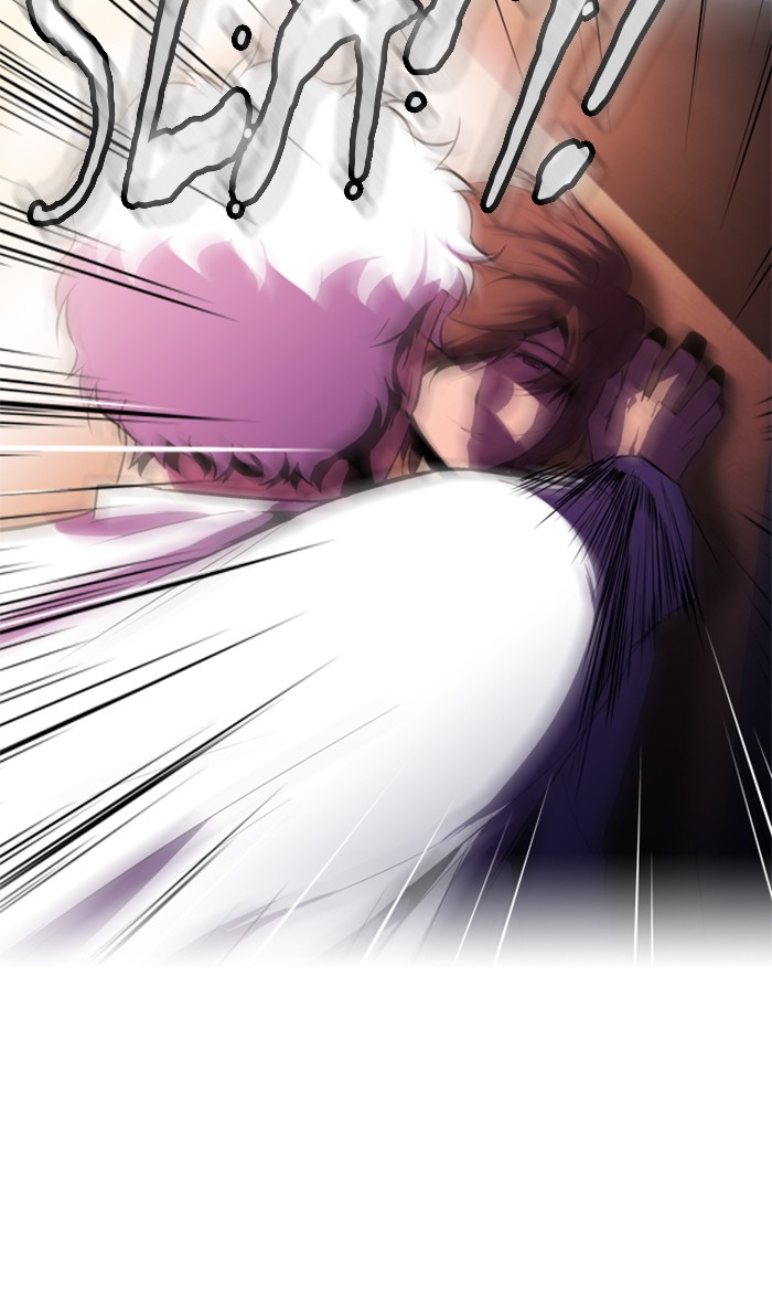 Dr. Frost Chapter 130 page 36 - Chapter 130: Ep. 130 - The Illness That Lies (2)